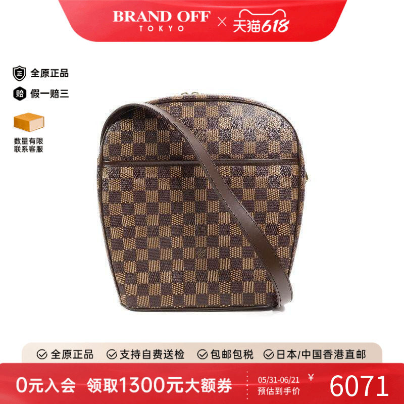 中古LV路易威登女包B级9新Ipanema GM酒壶包涂层/防水帆布单肩包