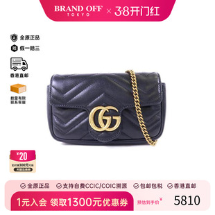 中古Gucci古驰女包A级95新Marmont马蒙包牛皮斜挎包黑色