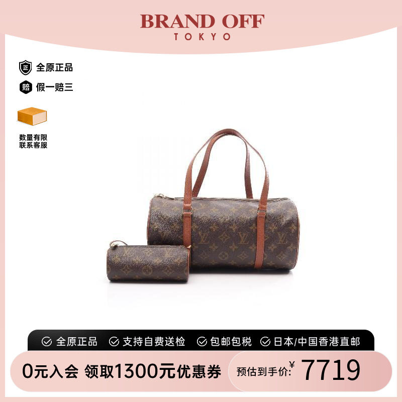 中古LV路易威登手提包レディース