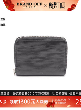 中古LV路易威登男B级9新coin purse零钱包牛皮零钱包黑色BRANDOFF