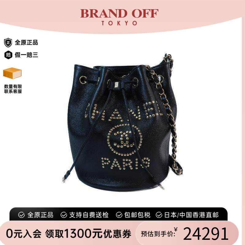 中古Chanel香奈儿斜挎包