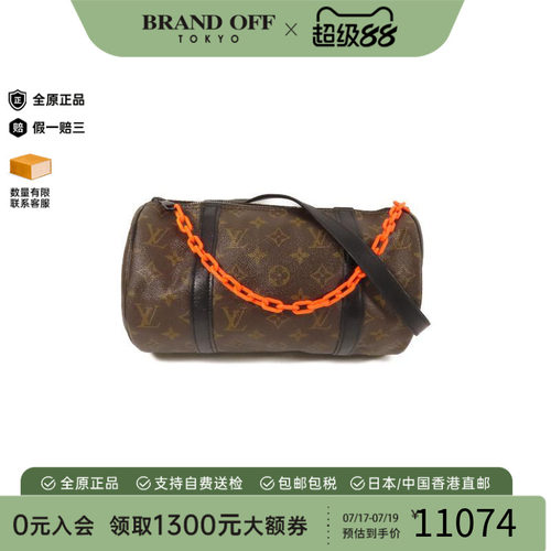 中古LV路易威登斜挎包レディース