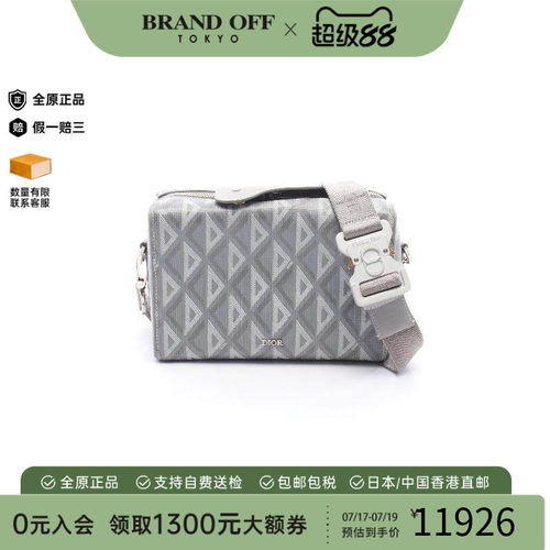 中古Dior迪奥斜挎包レディース