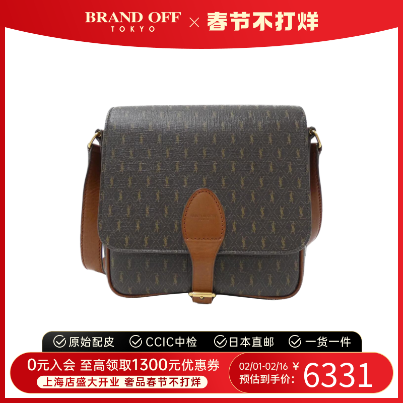 中古YSL圣罗兰女包A级95新Shoulder bag棕色老花斜挎包包BRANDOFF