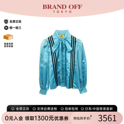 中古Gucci古驰上衣レディース