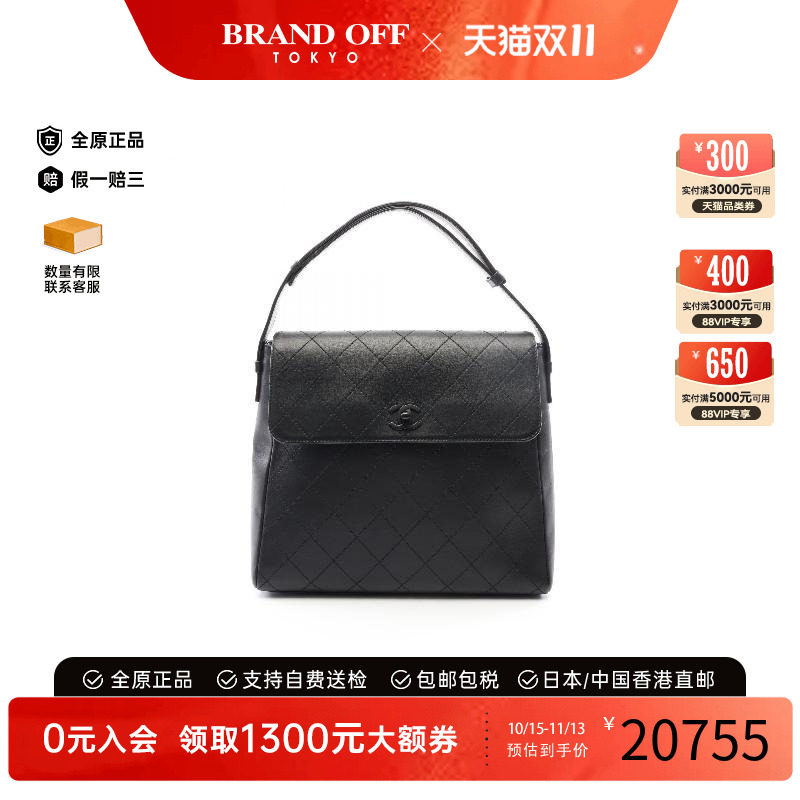 中古Chanel香奈儿单肩包