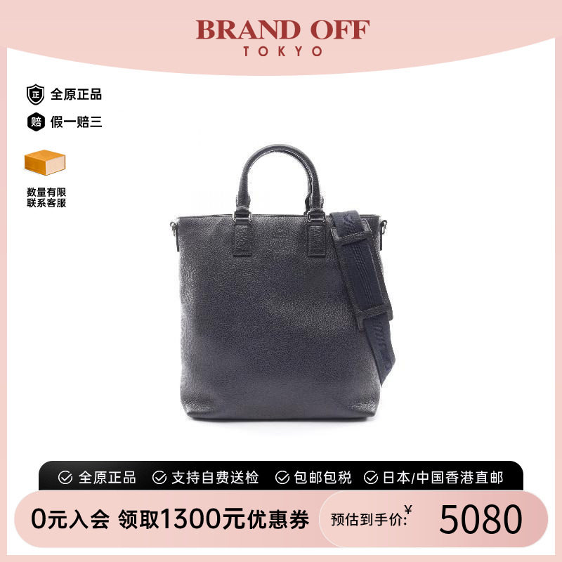 中古Gucci古驰斜挎包レディース