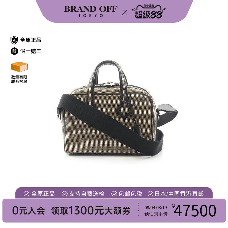 中古Hermes爱马仕手提包