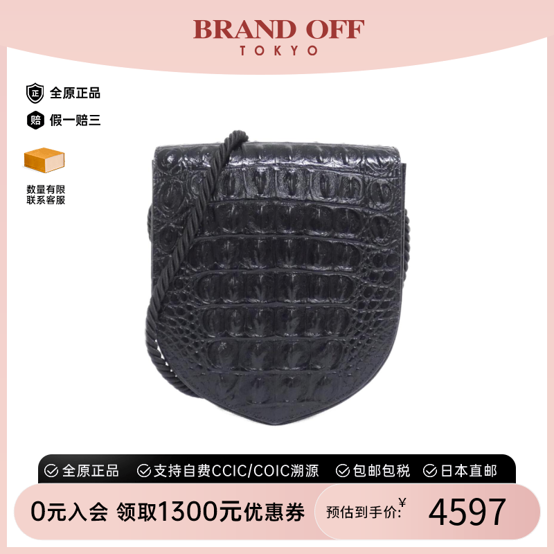 中古CELINE赛琳漆皮单肩女包