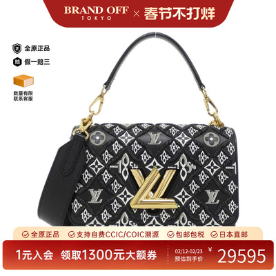 中古LV路易威登女包斜挎包