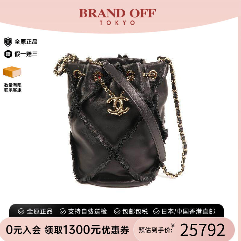 中古Chanel香奈儿单肩包