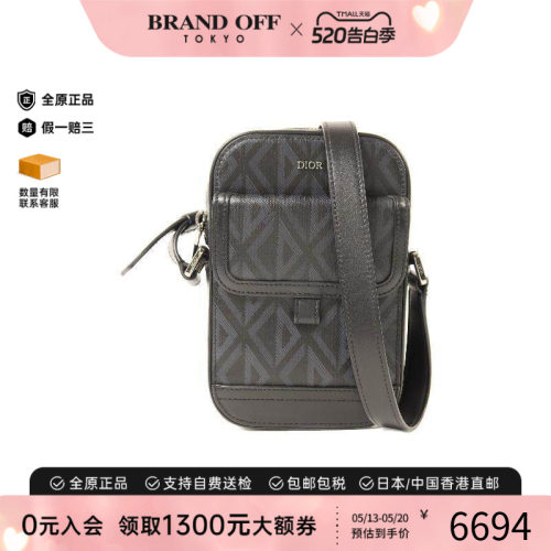 中古Dior迪奥斜挎包メンズ