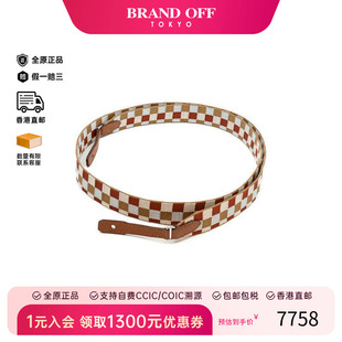 中古Hermes爱马仕男A级95新strap带子帆布其他棕色