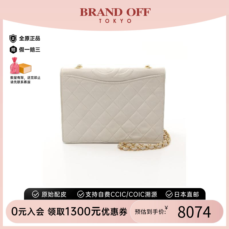 中古Chanel香奈儿单肩包