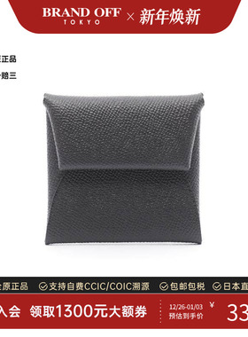 中古Hermes爱马仕女S级99新coin purse零钱包牛皮零钱包黑色休闲