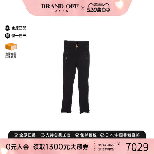 中古LV路易威登裤子レディース