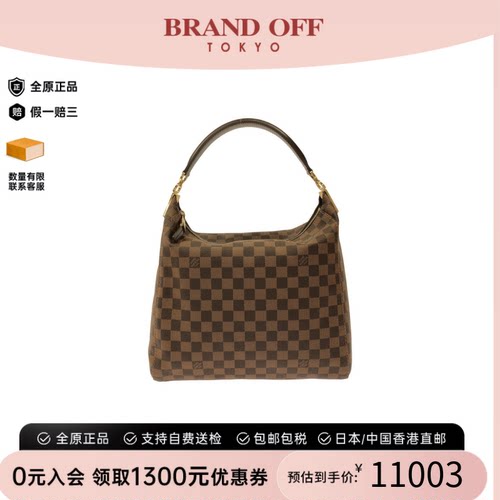 中古LV路易威登手提包