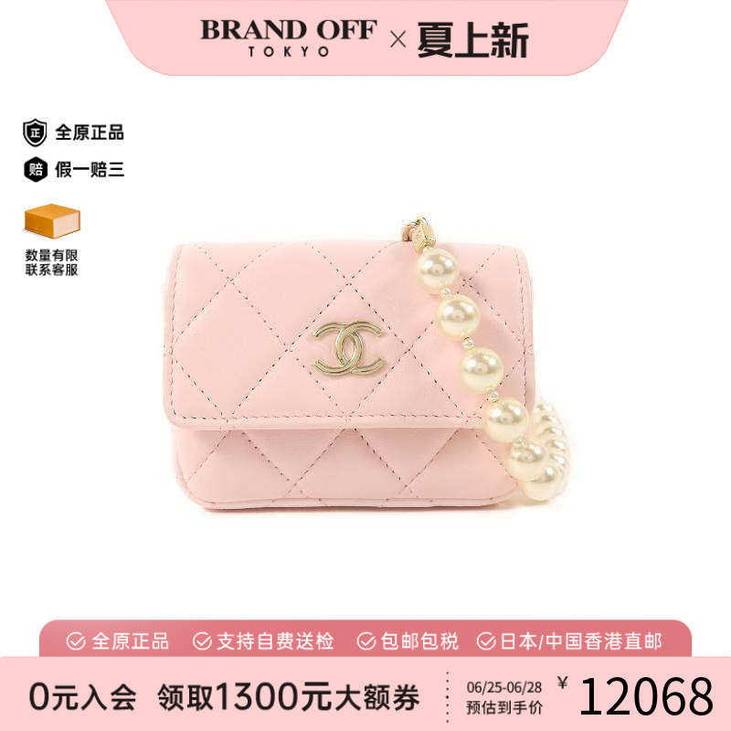中古Chanel香奈儿腰包レディース