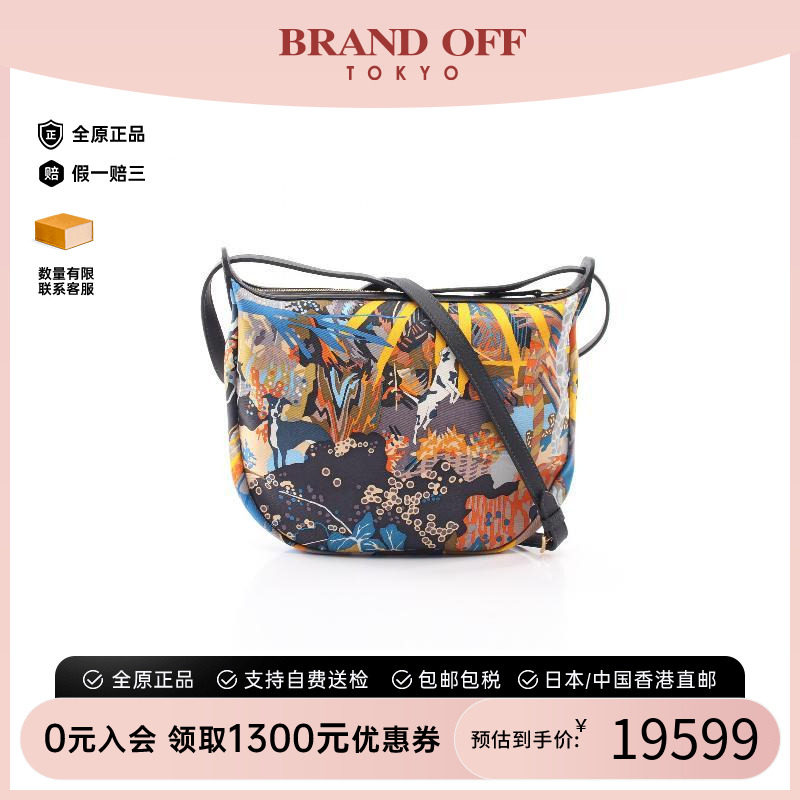 中古Hermes爱马仕单肩包