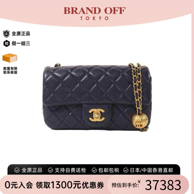中古Chanel香奈儿斜挎包