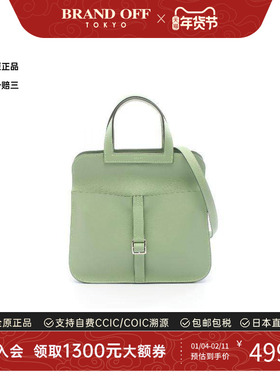 中古Hermes爱马仕女包A级95新Arzan25牛皮斜挎包绿色
