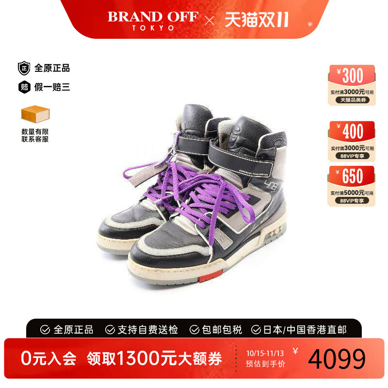 中古LV路易威登鞋メンズ牛皮