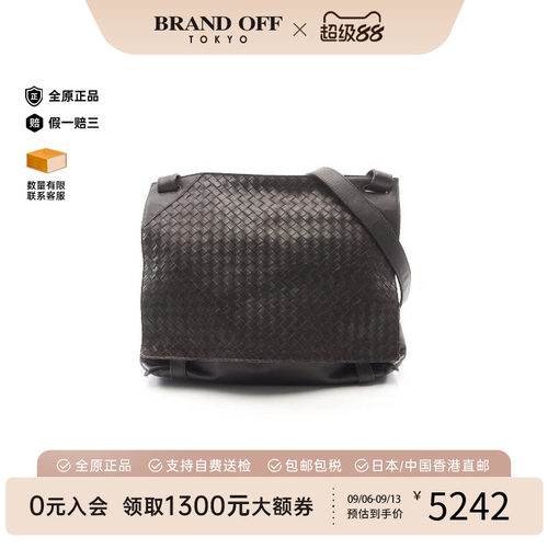 中古BottegaVeneta葆蝶家斜挎包