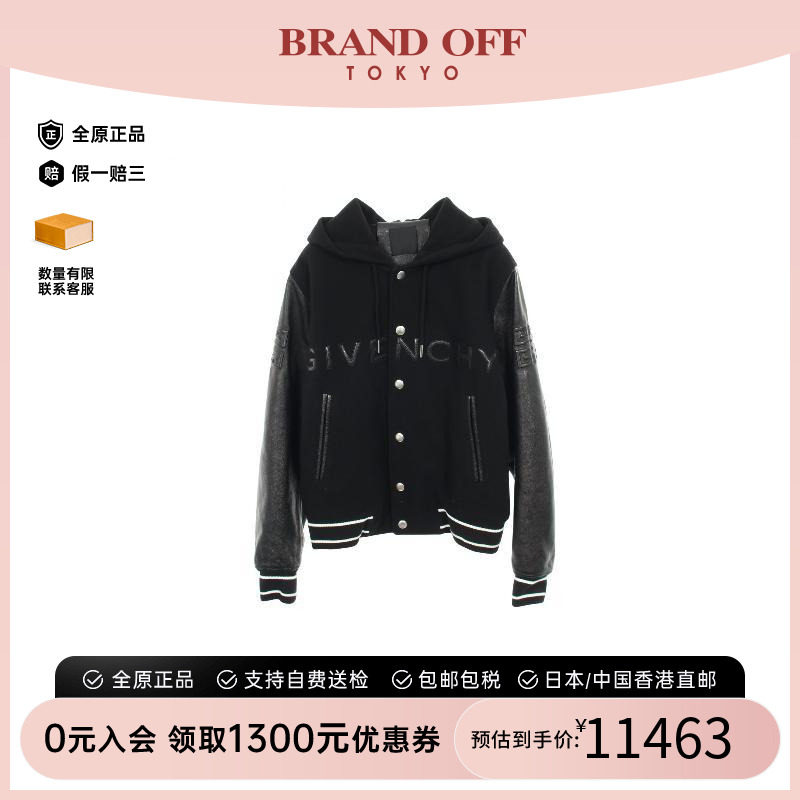 中古Givenchy纪梵希外套メンズ
