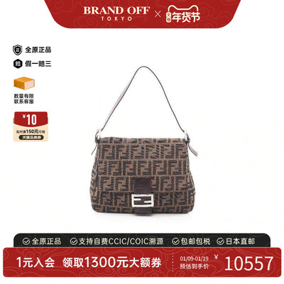 中古Fendi芬迪单肩包レディース