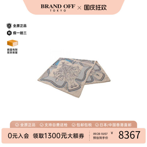 中古Hermes爱马仕围巾/丝巾