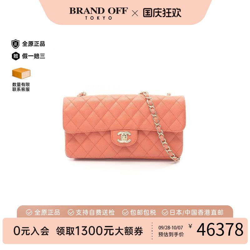 中古Chanel香奈儿单肩包