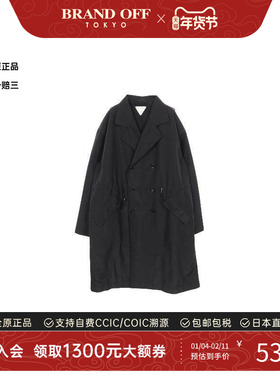 中古Bottega Veneta葆蝶家男A级95新trench coat风衣尼龙外套黑色