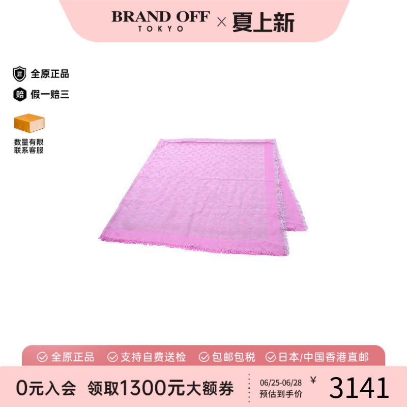 中古-日本进口LV路易威登其他