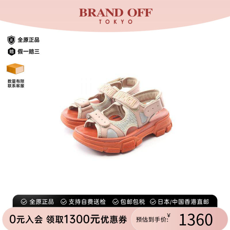 中古Gucci古驰鞋レディース牛皮