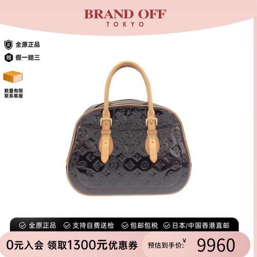中古LV路易威登漆皮手提包女包