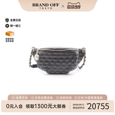 中古Chanel香奈儿腰包レディース