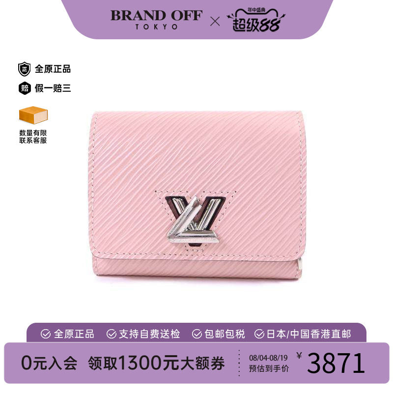 中古LV路易威登短钱包レディース