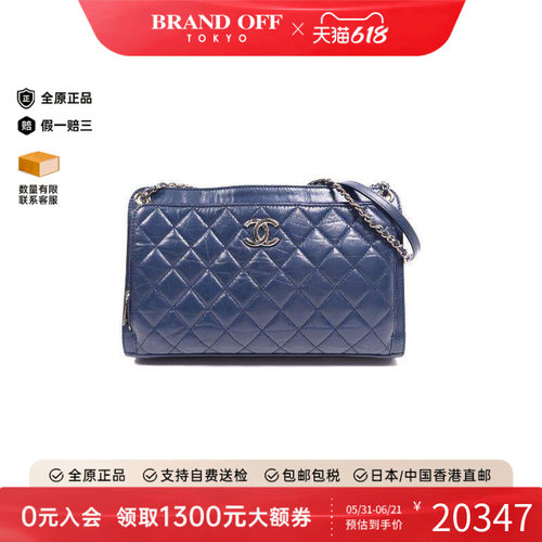 中古Chanel香奈儿斜挎包