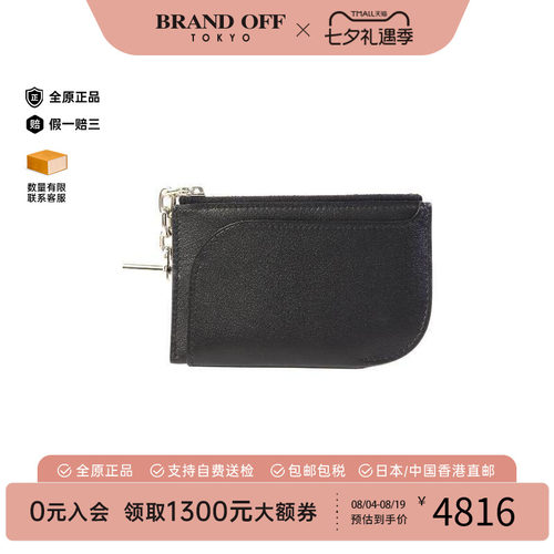 中古Hermes爱马仕手拿包