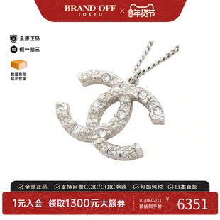 中古Chanel香奈儿女A级95新necklace项链不锈钢项链银色