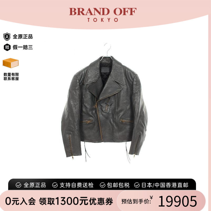 中古Prada普拉达外套メンズ牛皮