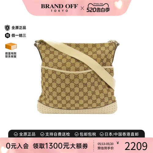 中古Gucci古驰斜挎包メンズ帆布