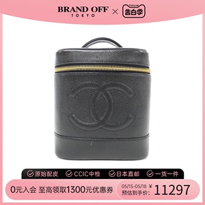 中古CHANEL香奈儿女包A级95新VANITY CASE化妆包鱼子酱牛皮手提包