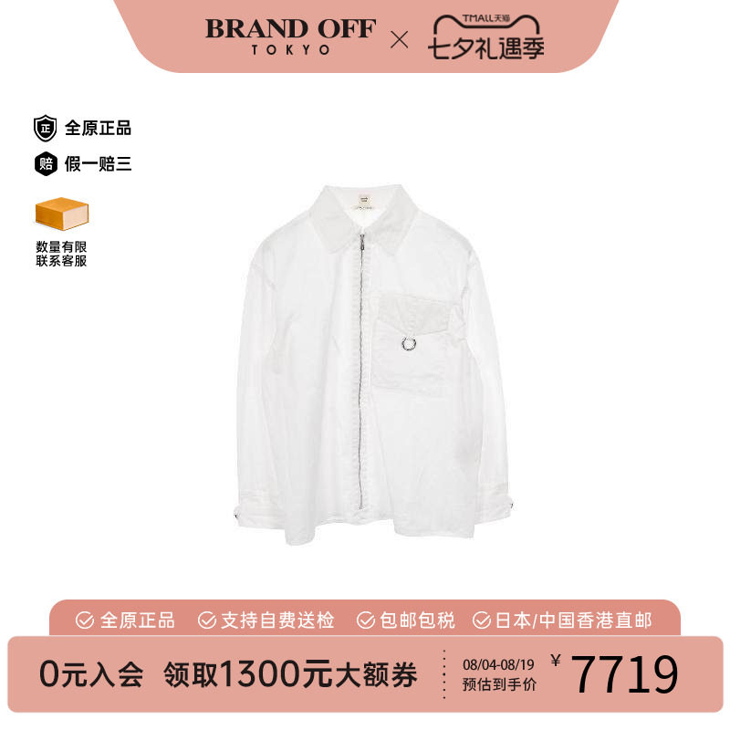 中古Hermes爱马仕上衣レディース