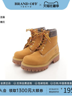 中古LV路易威登鞋メンズ牛皮