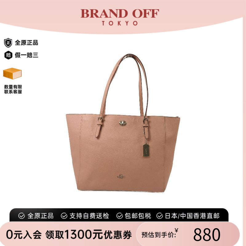 中古Coach蔻驰单肩包レディース