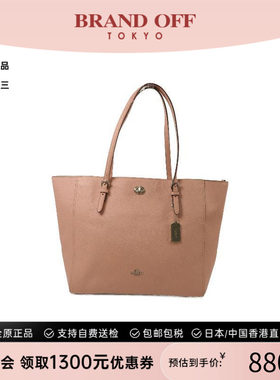 中古Coach蔻驰单肩包レディース