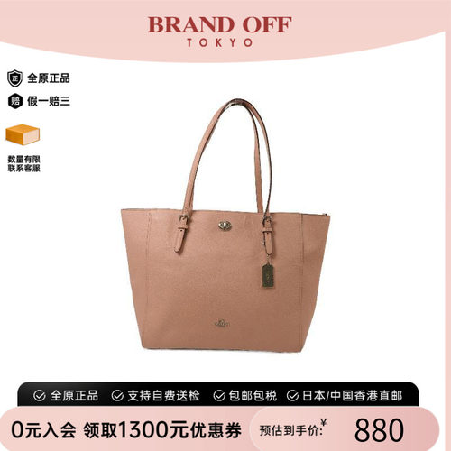 中古Coach蔻驰单肩包レディース