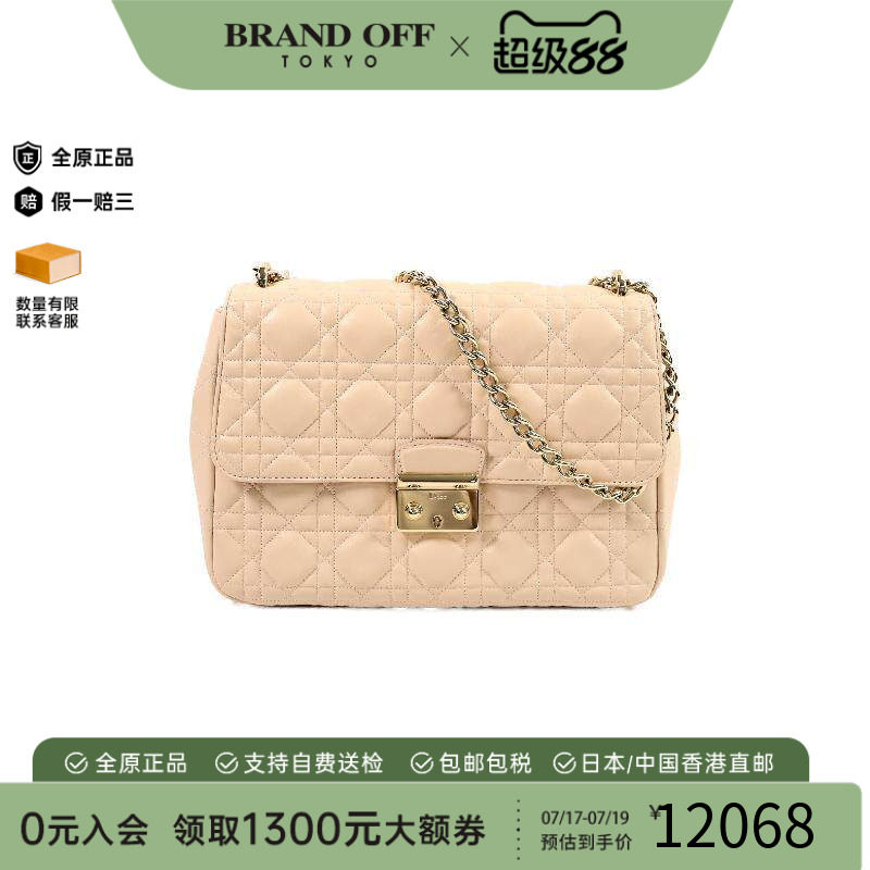 中古Dior迪奥斜挎包レディース