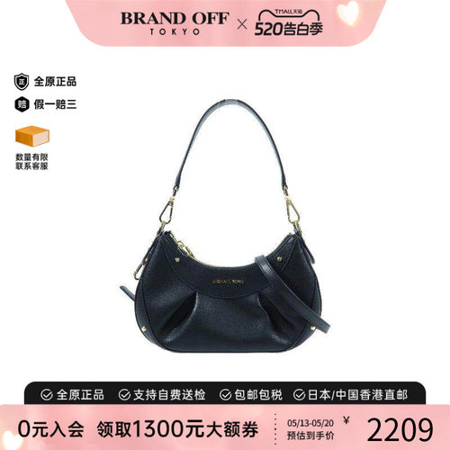 中古MichaelKors迈克高仕斜挎包